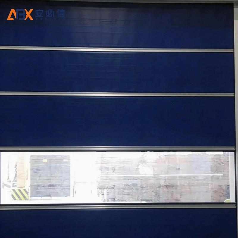 邯郸高速门